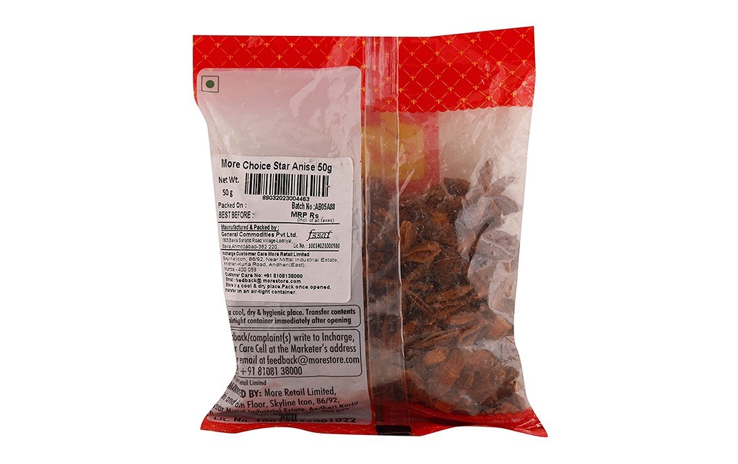 More Choice Star Anise    Pack  50 grams